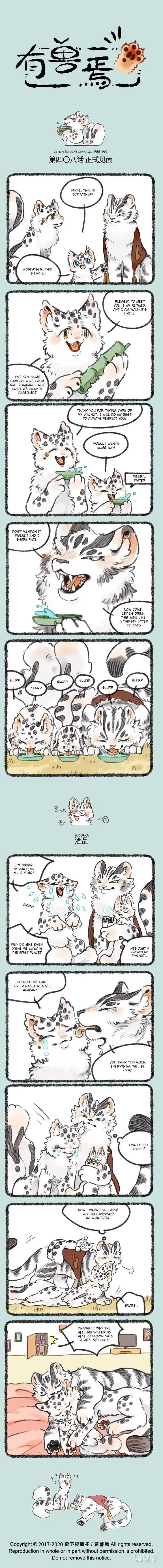 There are beasts Ch.408