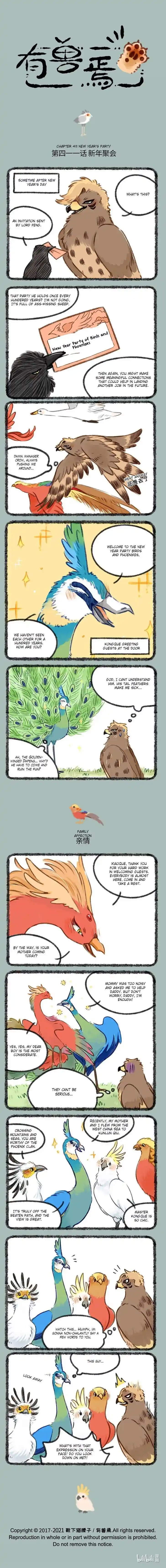 There are beasts Ch.411