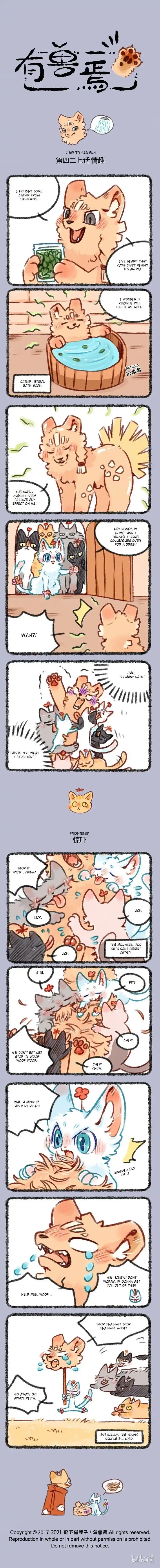 There are beasts Ch.427