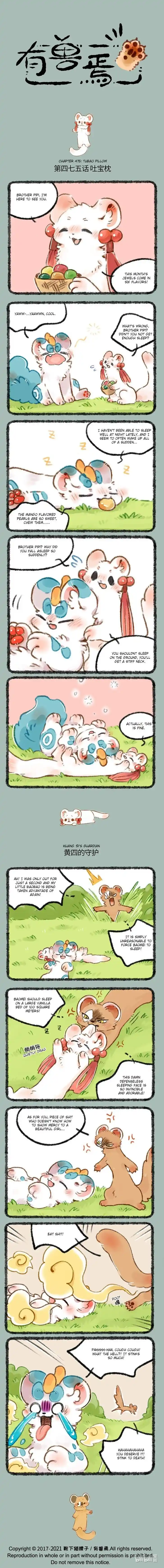 There are beasts Ch.475