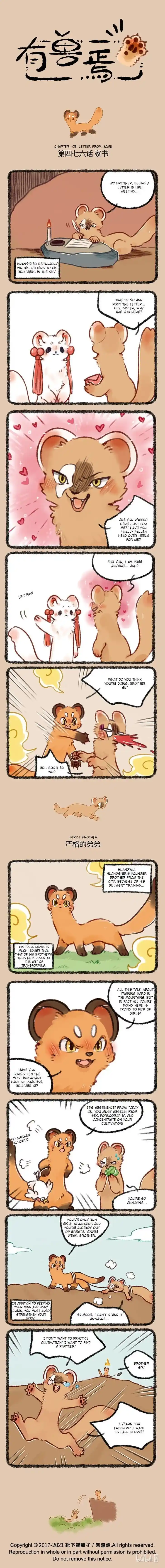 There are beasts Ch.476