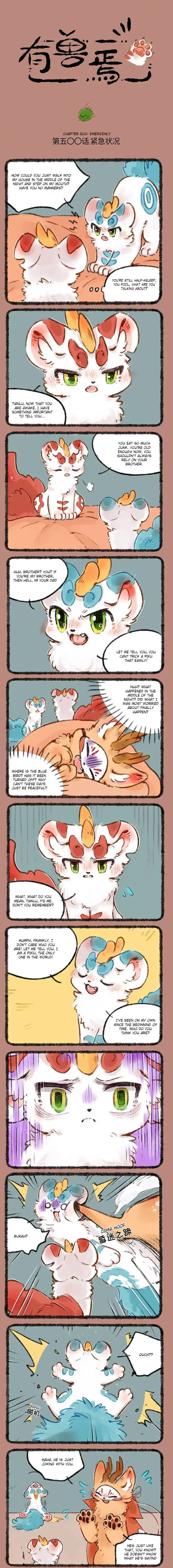 There are beasts Ch.500