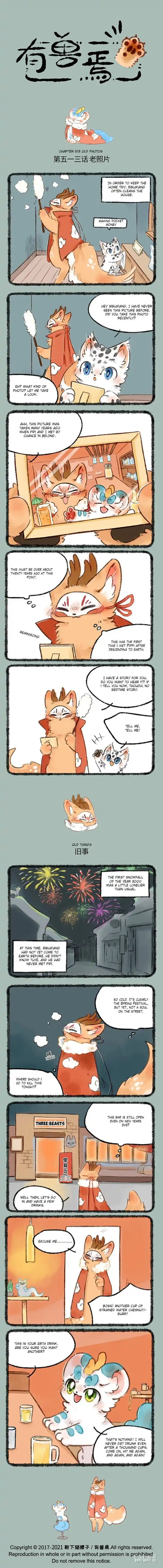 There are beasts Ch.513