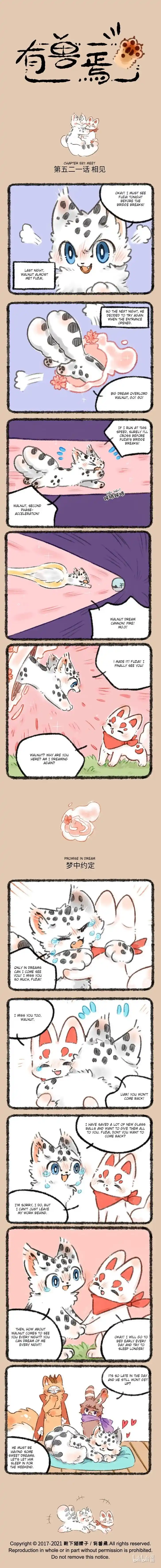 There are beasts Ch.521