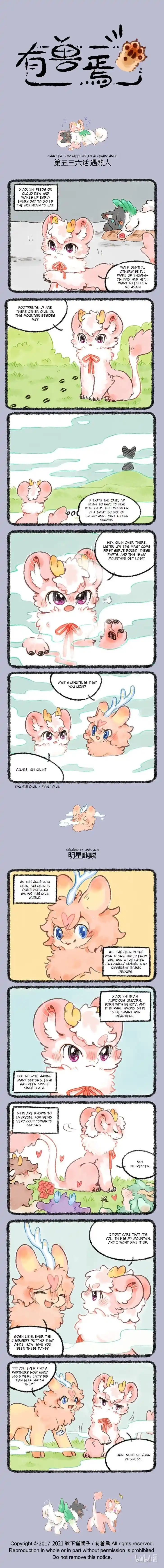 There are beasts Ch.536