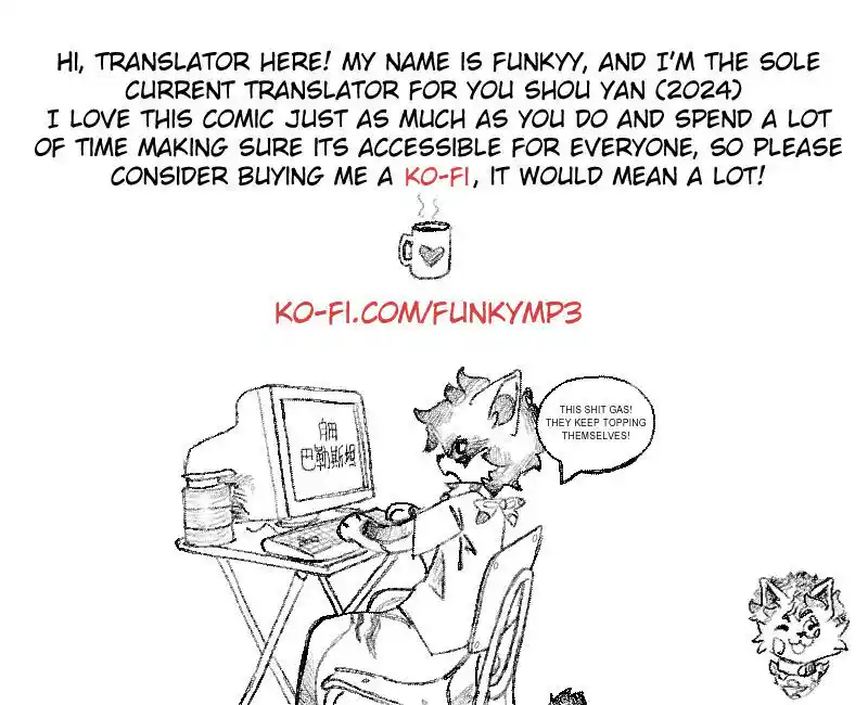 There are beasts Ch.586