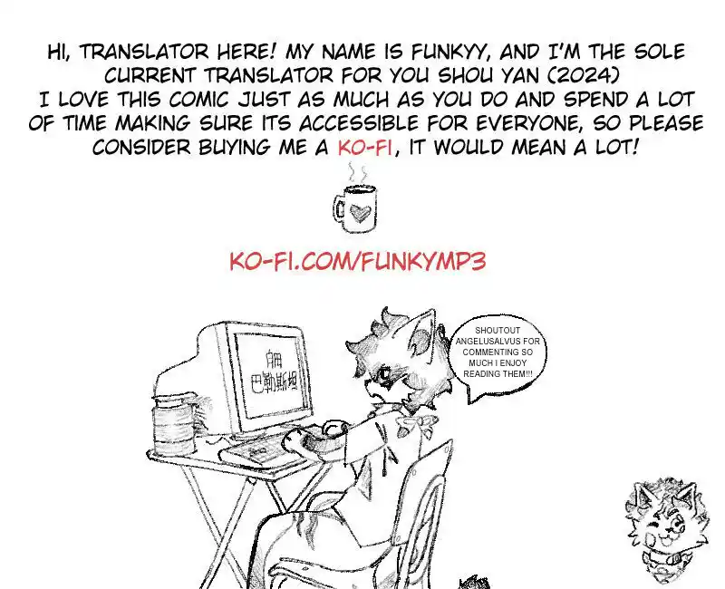 There are beasts Ch.593