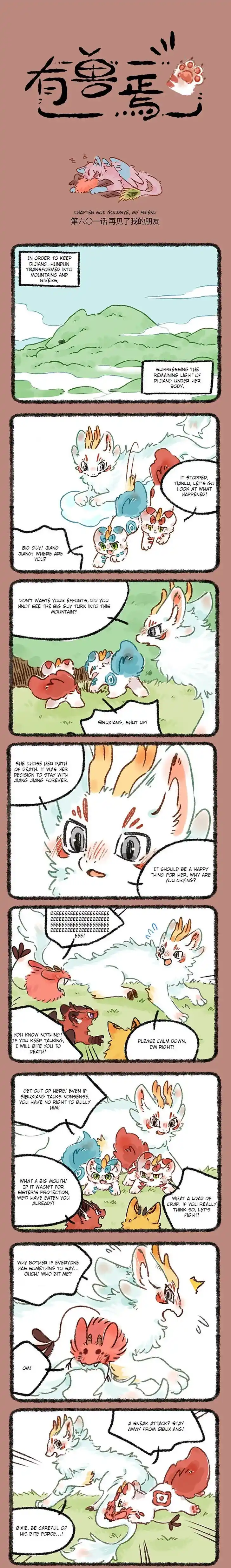 There are beasts Ch.601