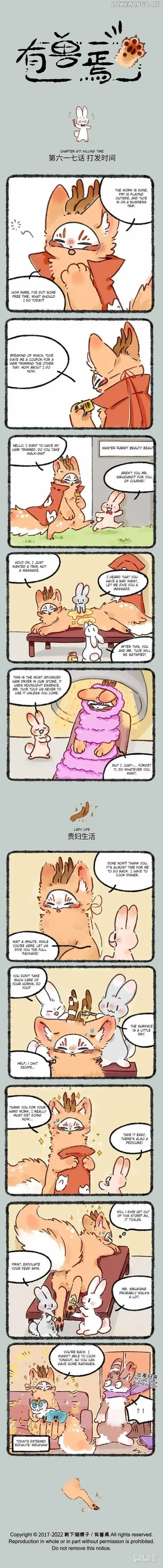 There are beasts Ch.617