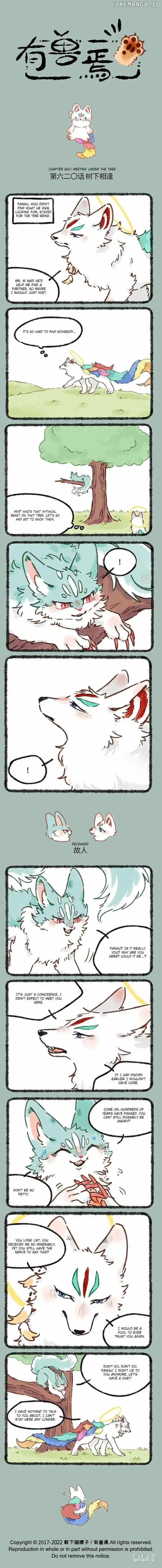 There are beasts Ch.620