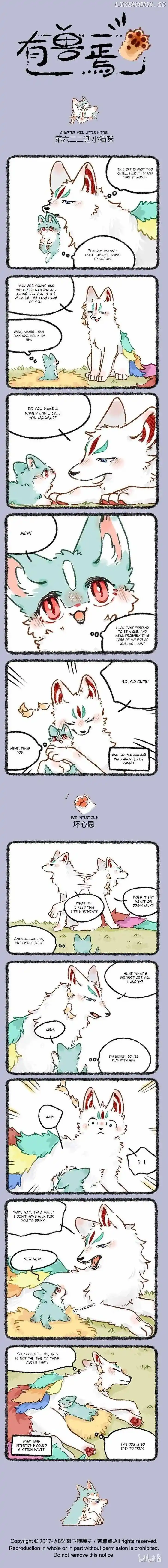 There are beasts Ch.622