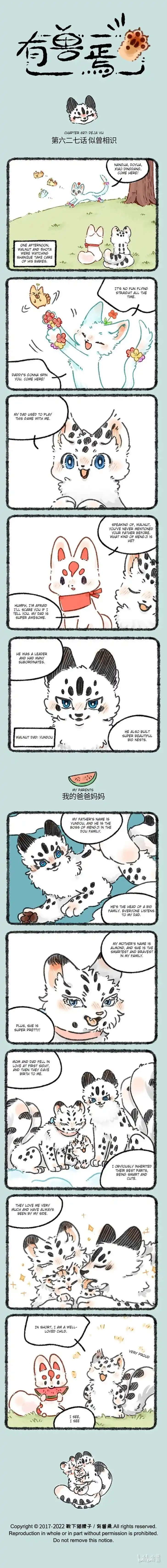 There are beasts Ch.627