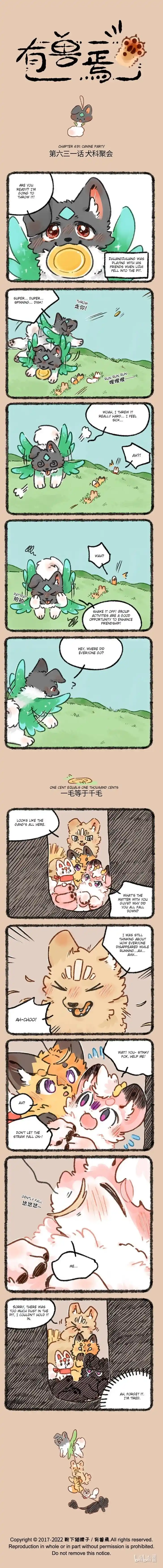 There are beasts Ch.631