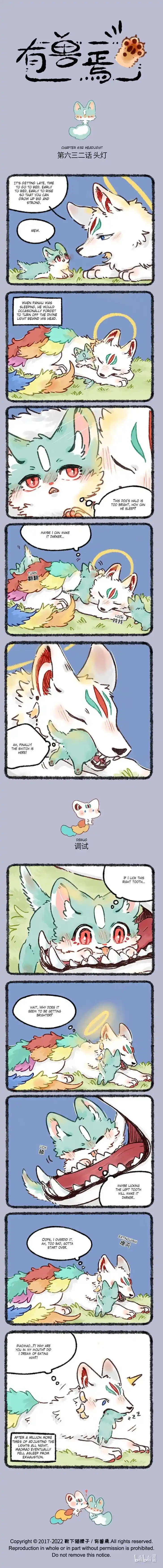 There are beasts Ch.632