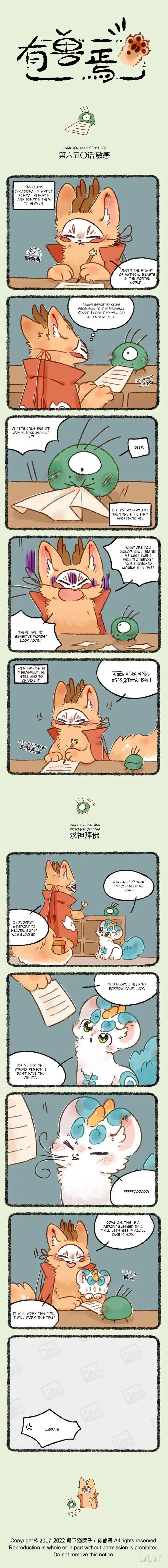 There are beasts Ch.650