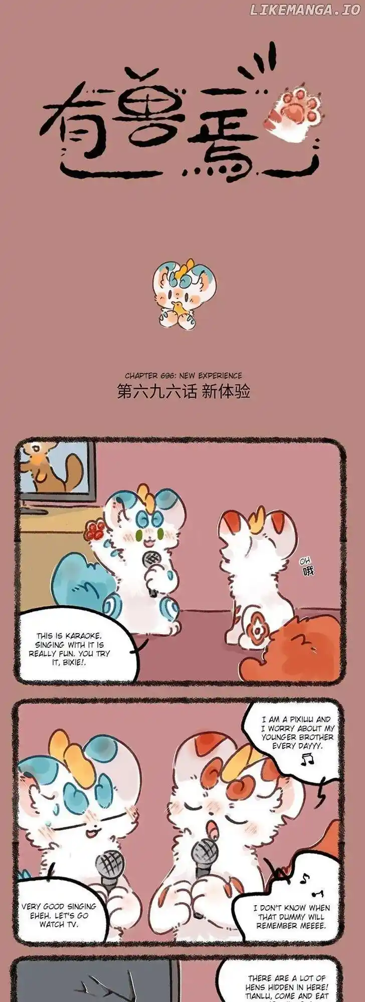 There are beasts Ch.696