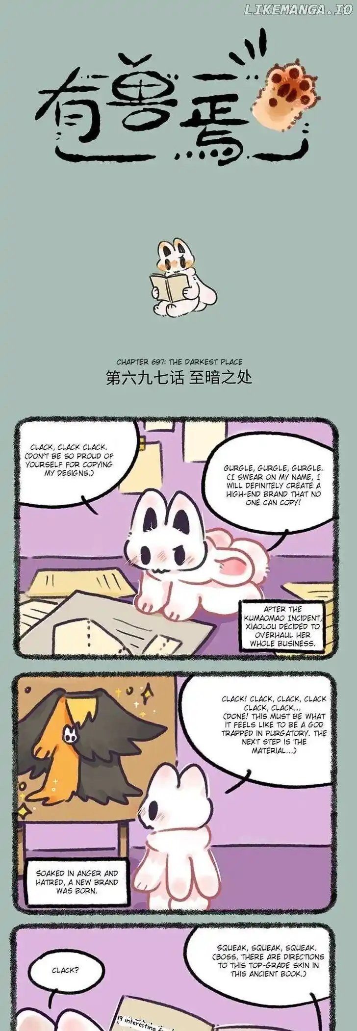 There are beasts Ch.697