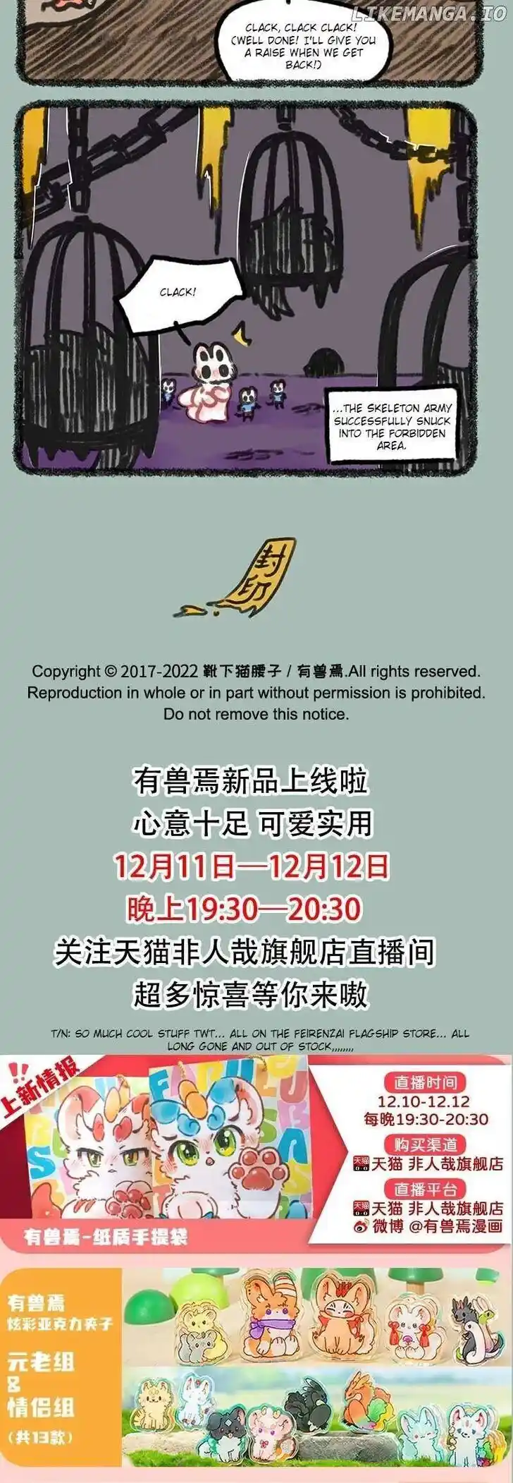 There are beasts Ch.697