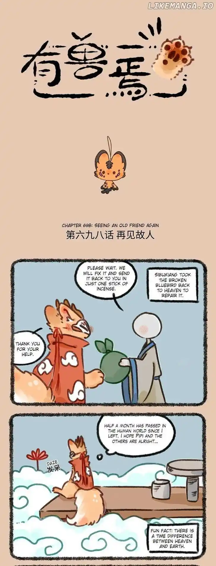 There are beasts Ch.698