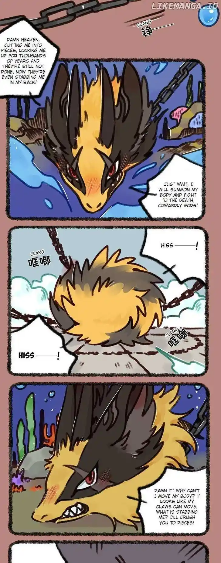 There are beasts Ch.700