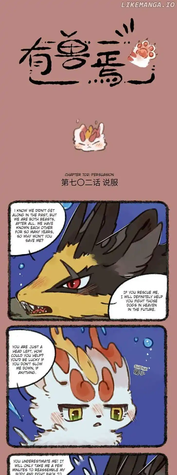 There are beasts Ch.702