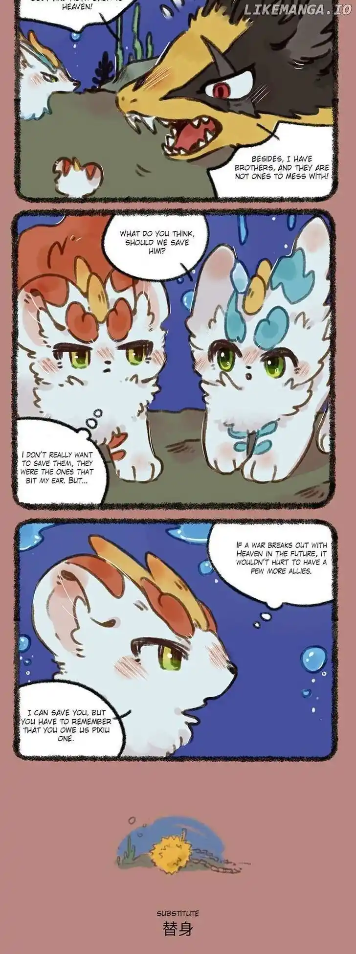 There are beasts Ch.702