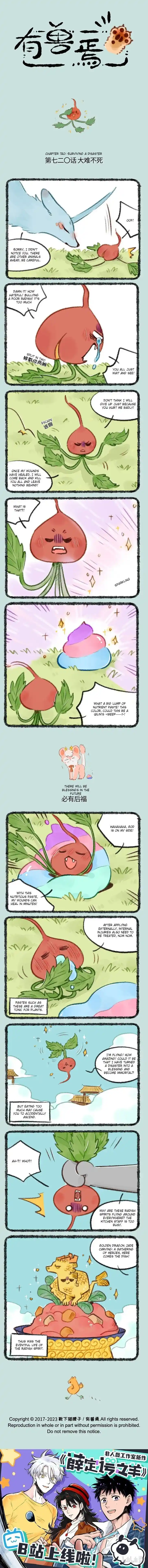 There are beasts Ch.720