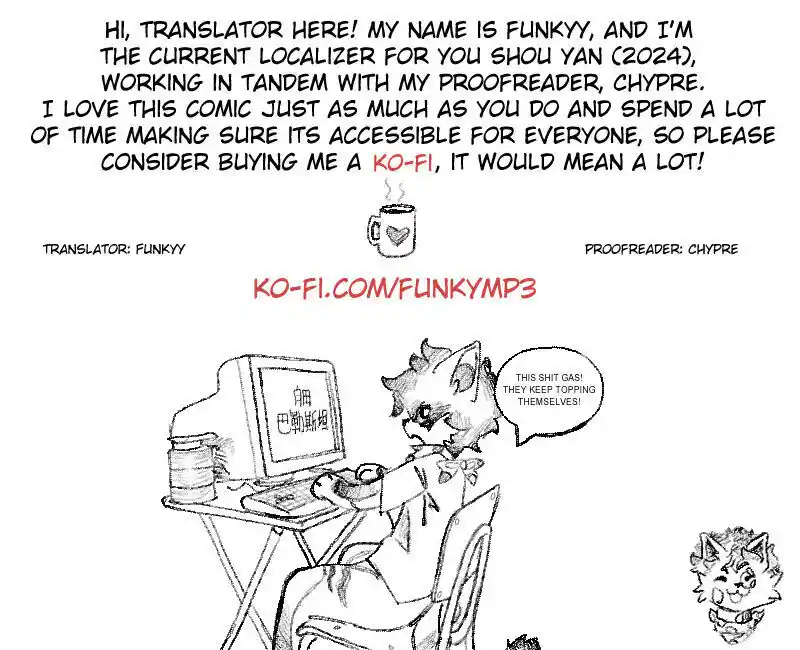 There are beasts Ch.745