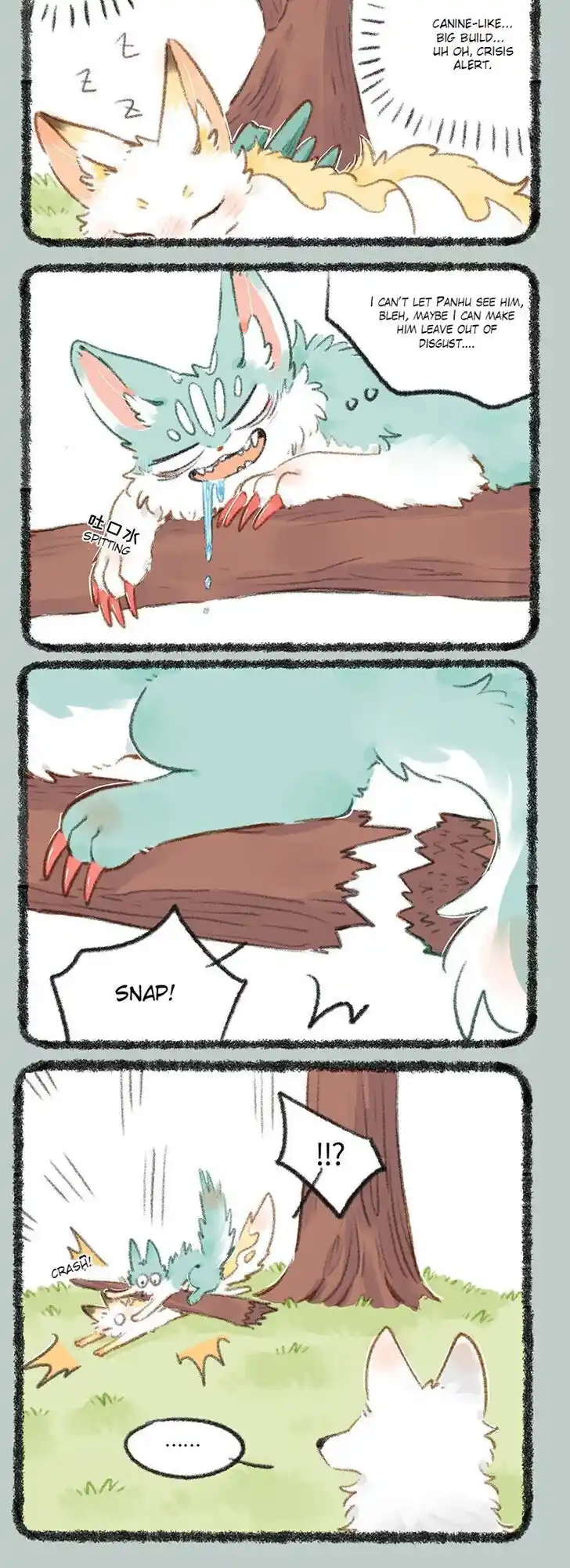 There are beasts Ch.748