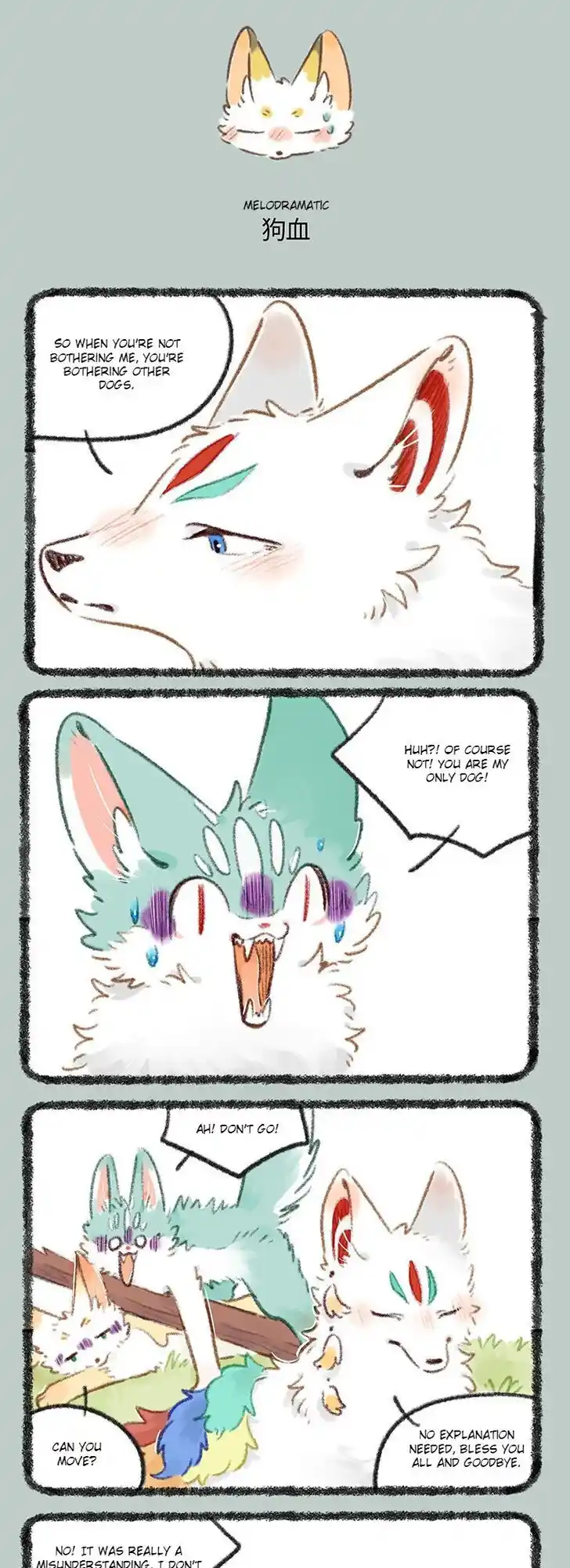 There are beasts Ch.748