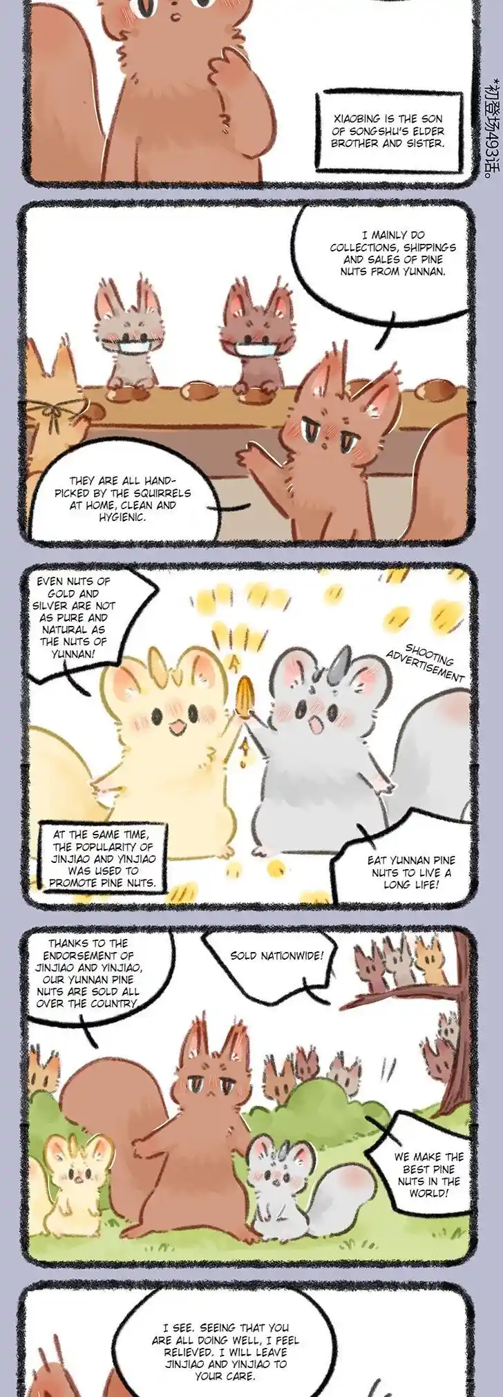 There are beasts Ch.754