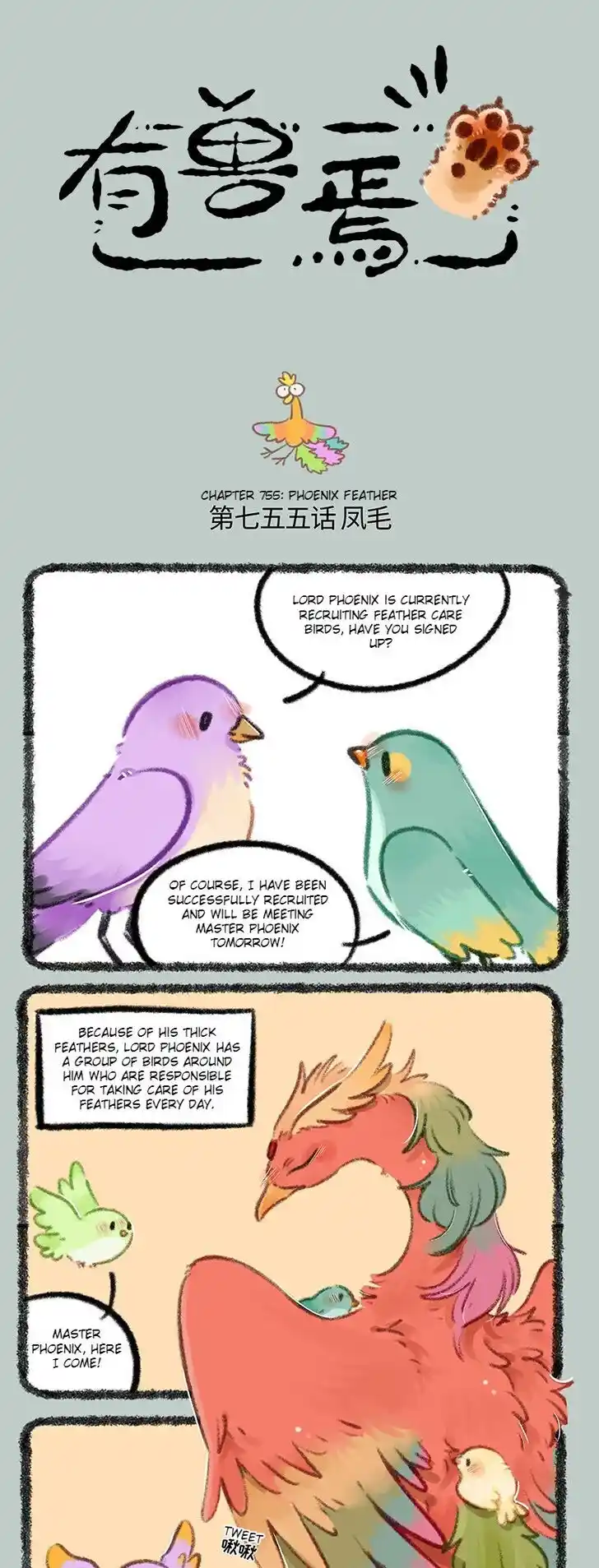 There are beasts Ch.755