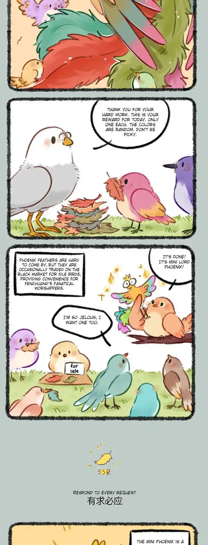 There are beasts Ch.755