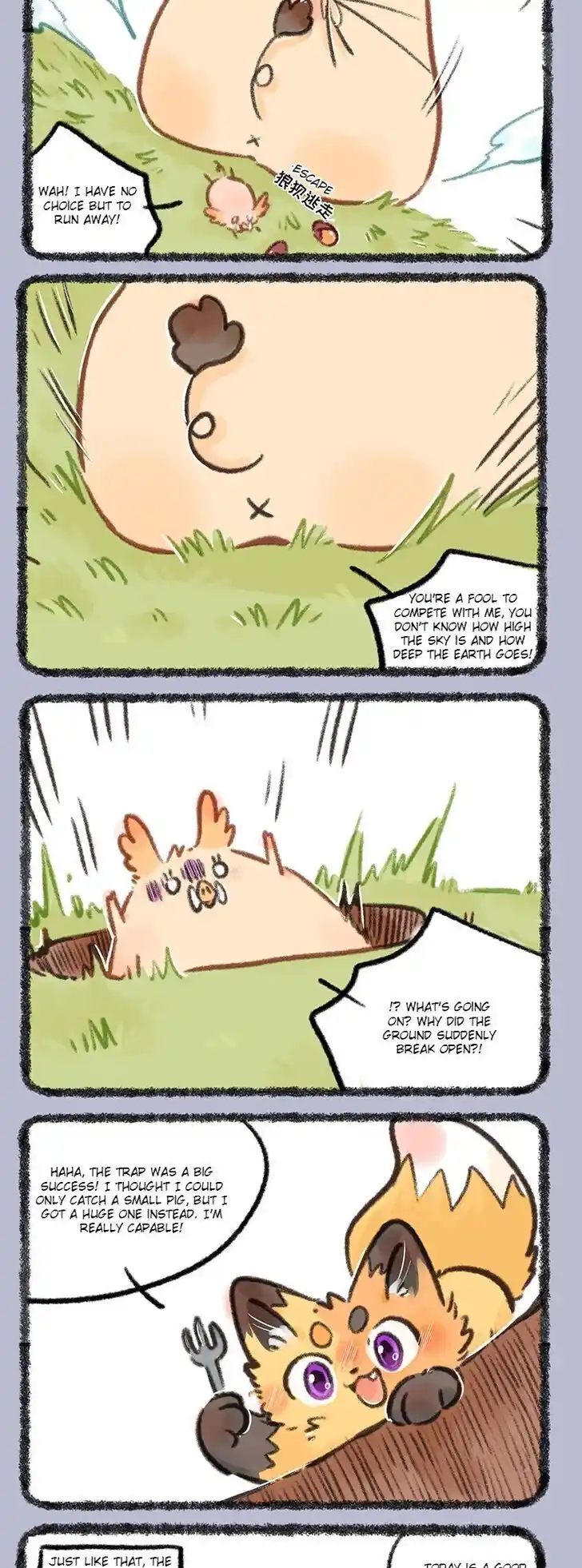 There are beasts Ch.761