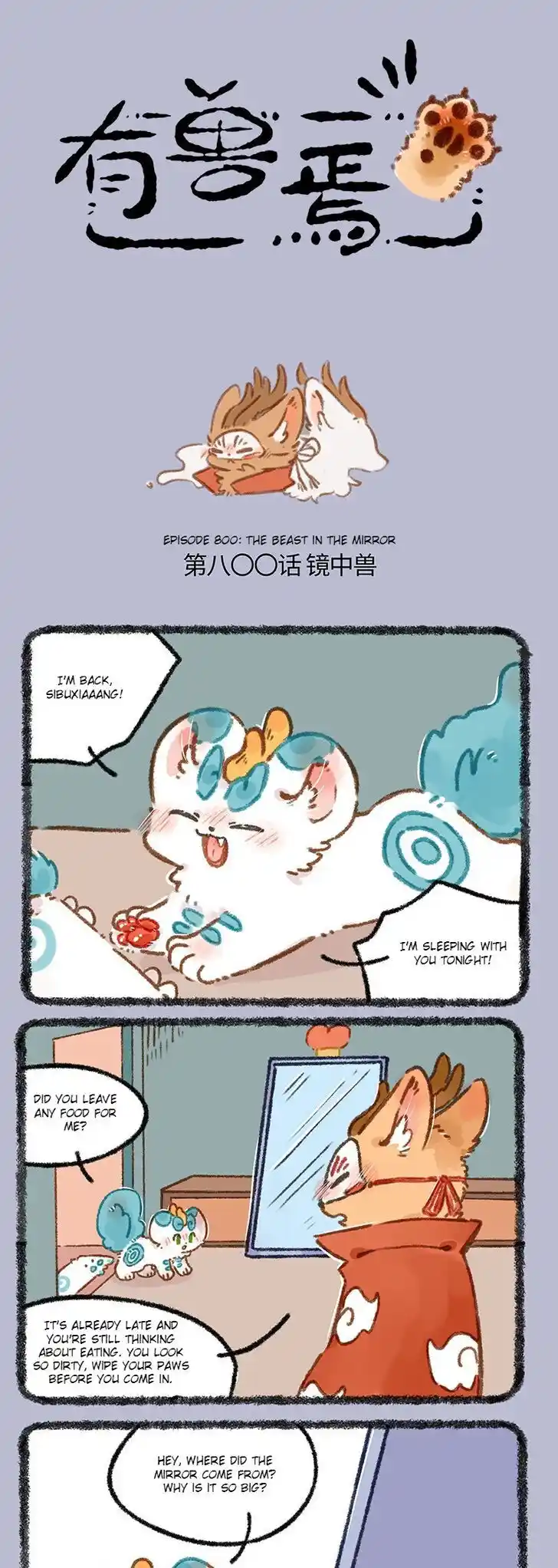 There are beasts Ch.800