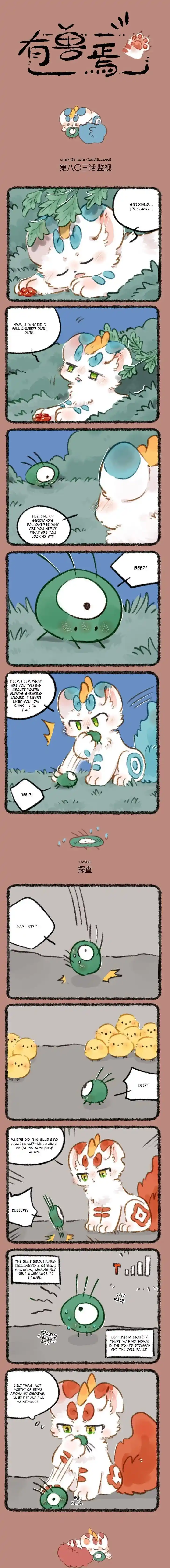 There are beasts Ch.803