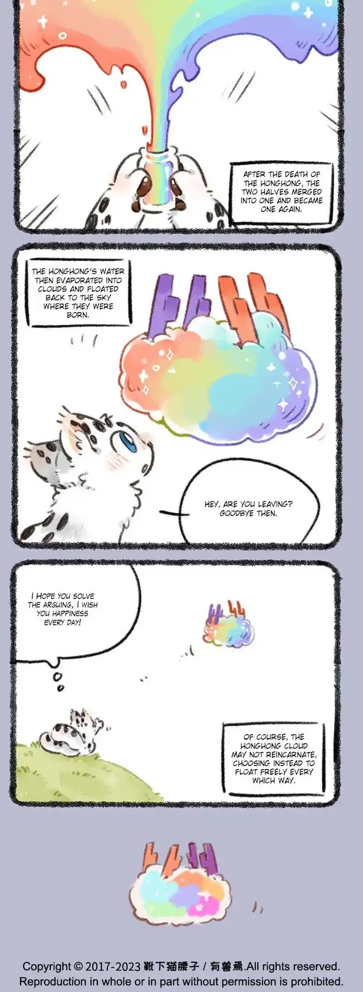 There are beasts Ch.808