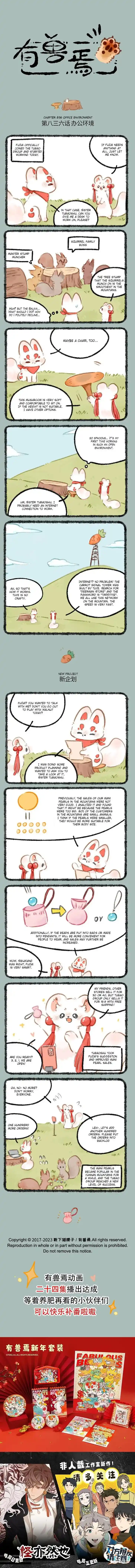 There are beasts Ch.836