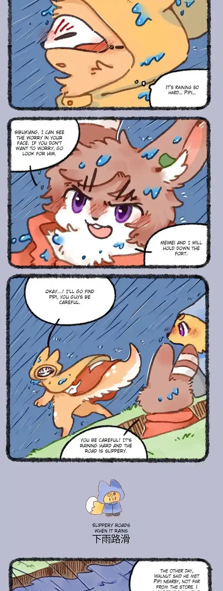 There are beasts Ch.897