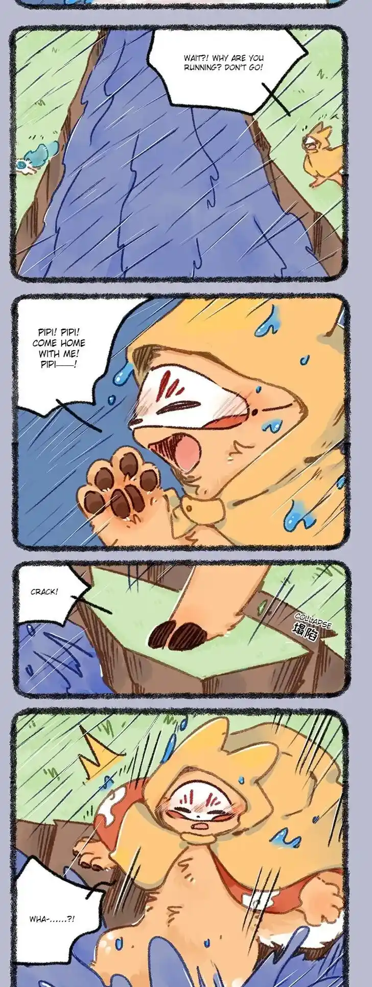 There are beasts Ch.897