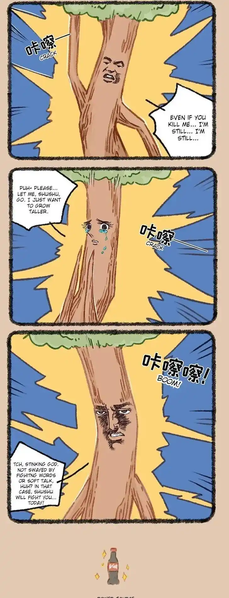 There are beasts Ch.904