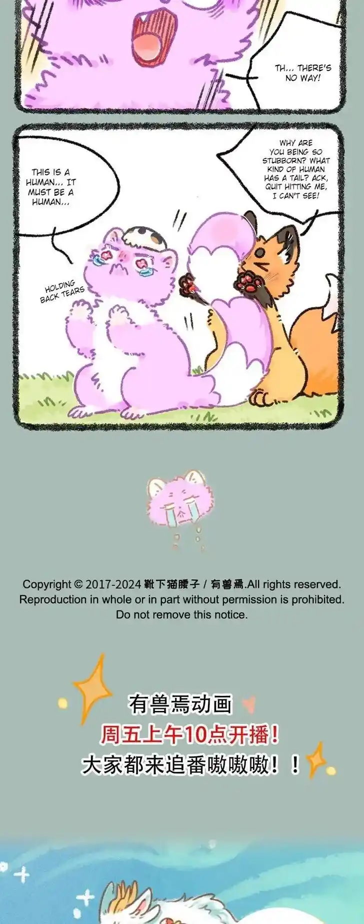 There are beasts Ch.910