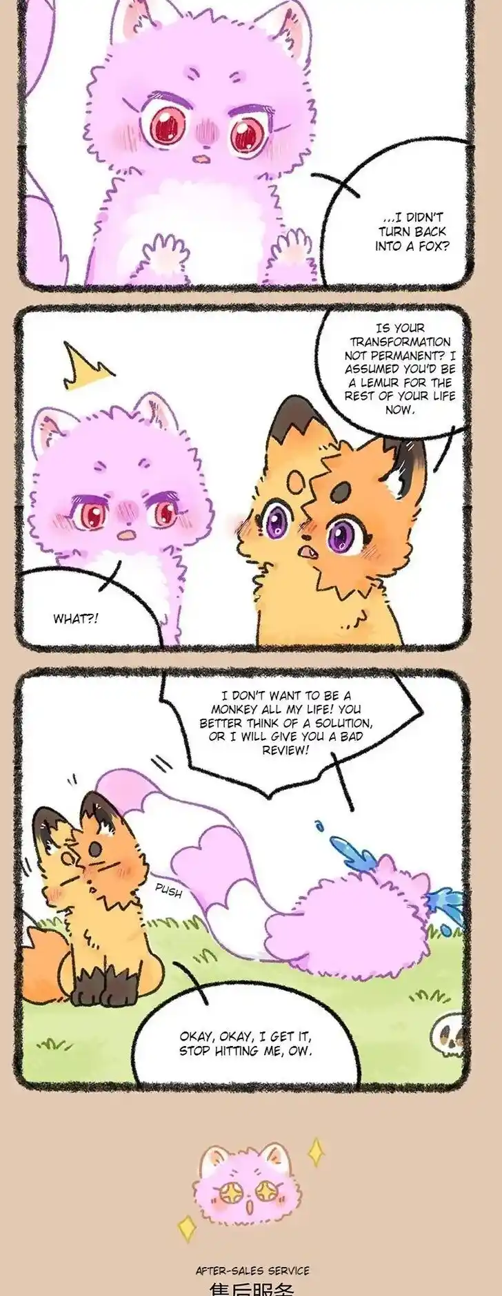 There are beasts Ch.911