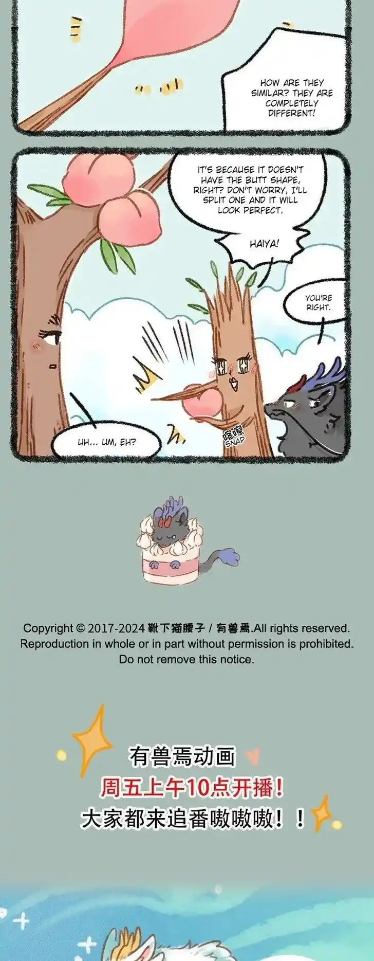 There are beasts Ch.918