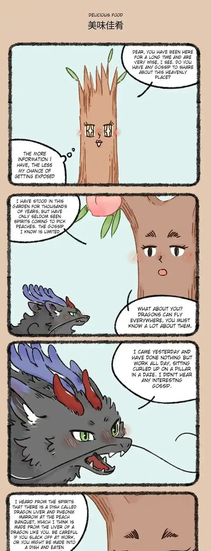 There are beasts Ch.919