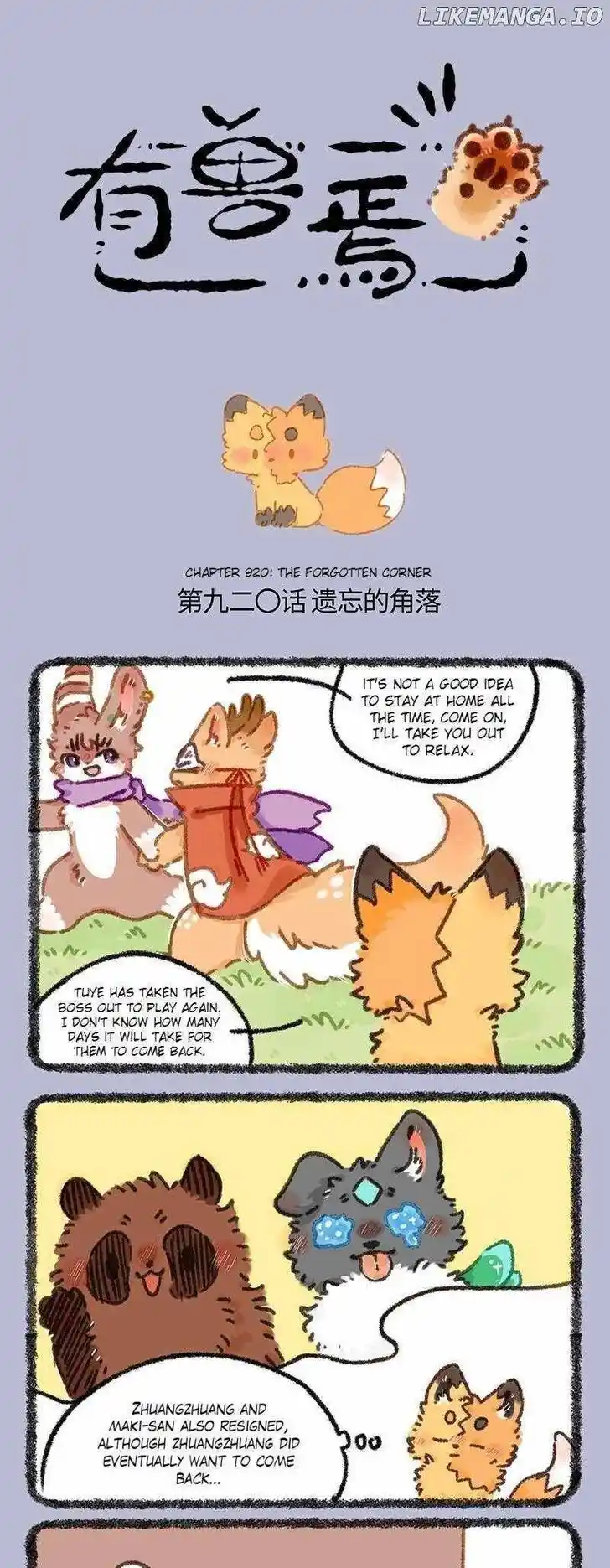 There are beasts Ch.920