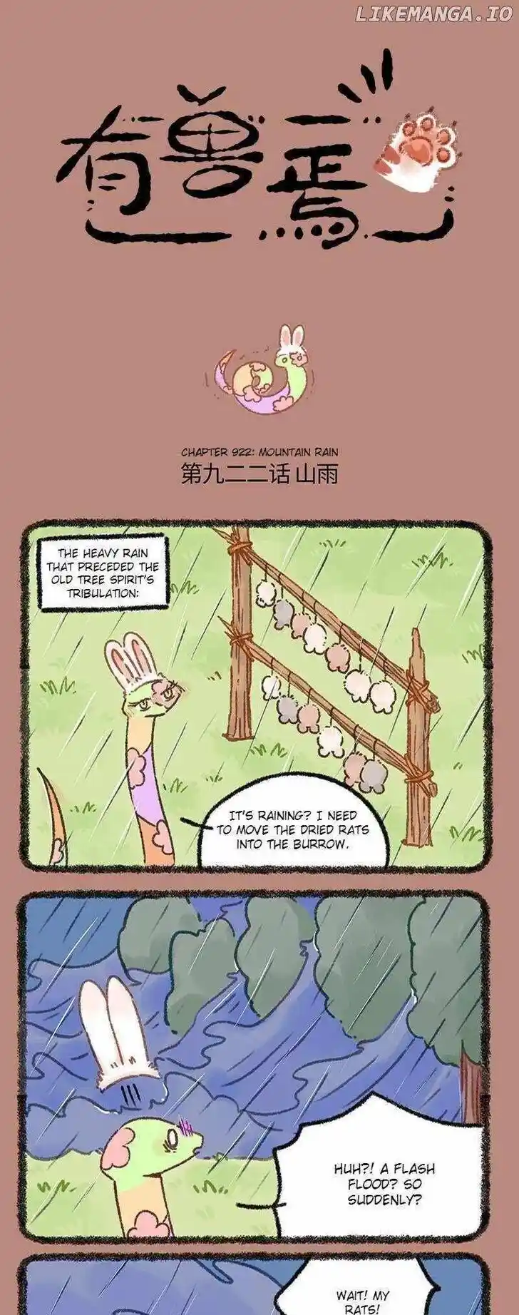 There are beasts Ch.922