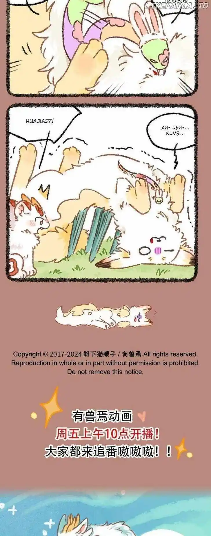 There are beasts Ch.922