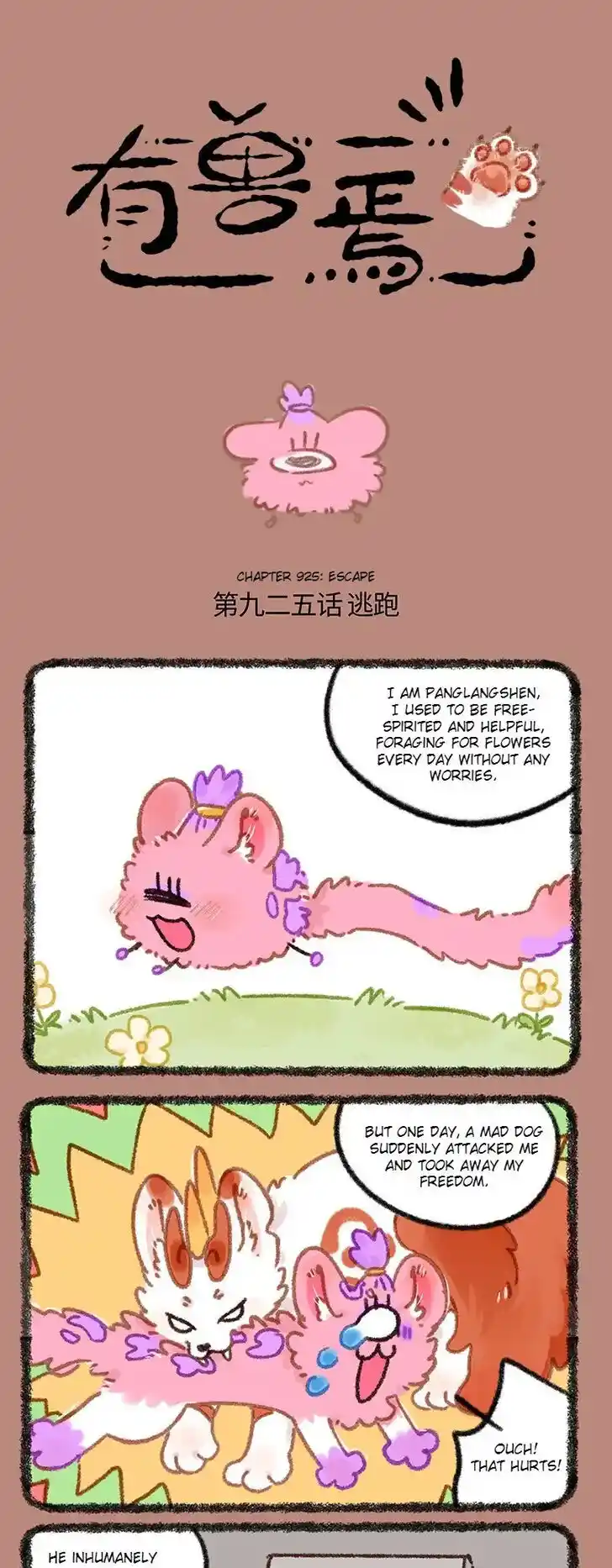 There are beasts Ch.925