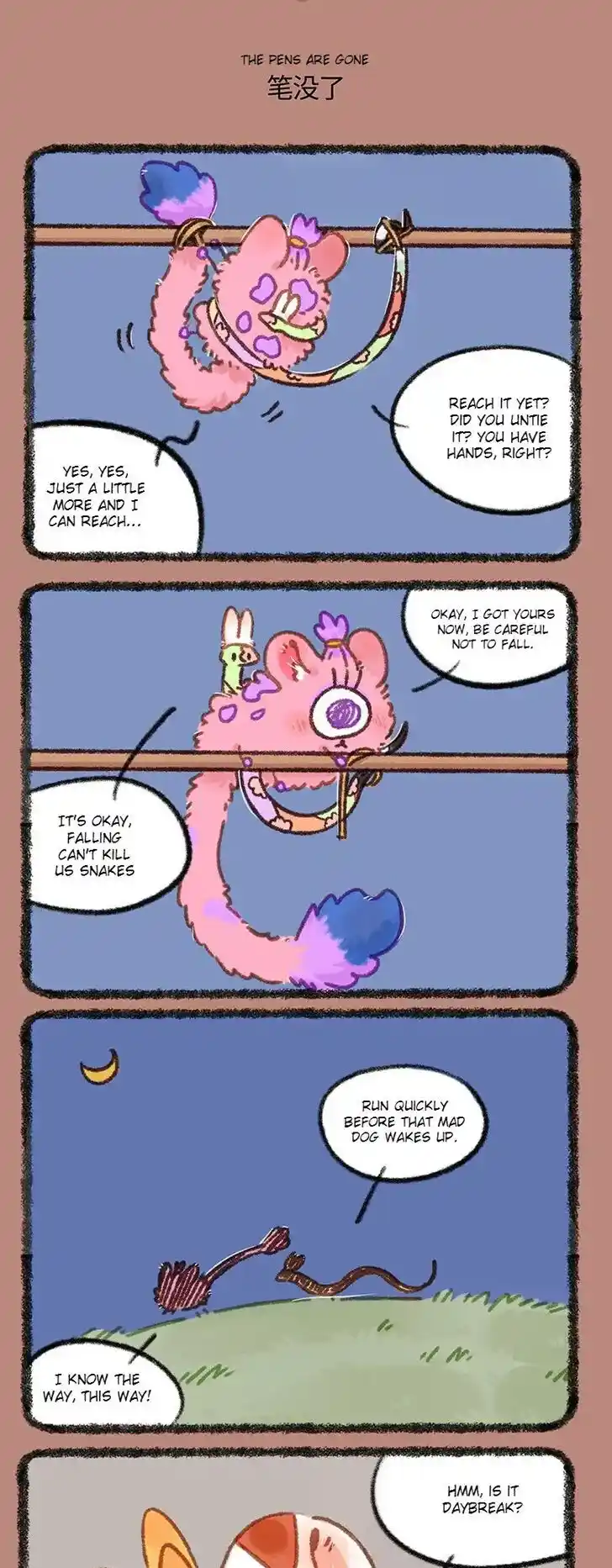 There are beasts Ch.925